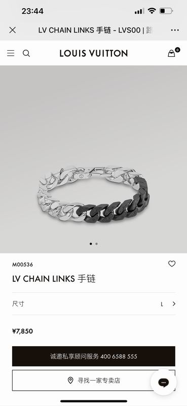 LV Bracelet 03lyr410
